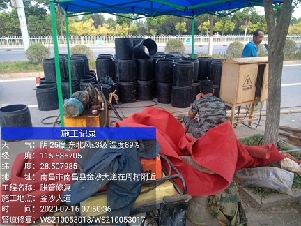 莆田管道短管置换-管道顶管-炜誉市政